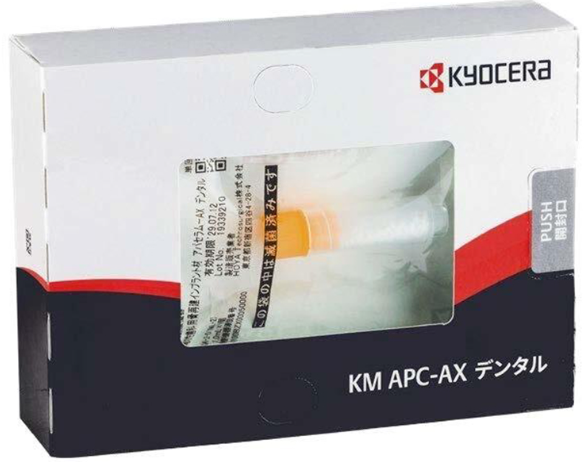 今月の新商品 －その月に発売された新商品を随時ご案内致します